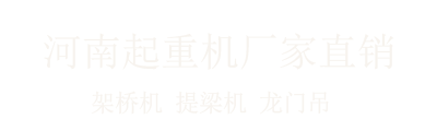 底部logo